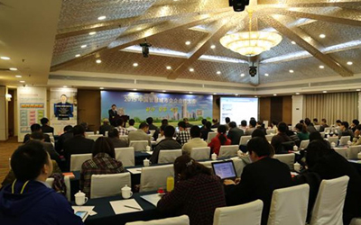 泰豪獲評(píng)“2015中國(guó)智慧城市領(lǐng)軍企業(yè)、智慧能源管理最佳企業(yè)”