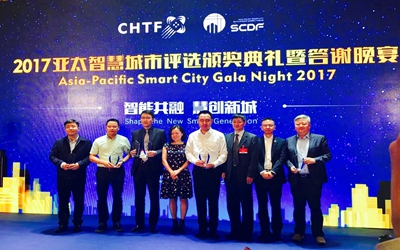 智能共融 慧創(chuàng)新城——泰豪公司贏得“2017中國(guó)領(lǐng)軍智慧能源解決方案供應(yīng)商”大獎(jiǎng)