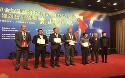 榮耀時刻｜ 最具影響力品牌、十大領軍企業(yè)......泰豪將一大波行業(yè)獎項收入囊中