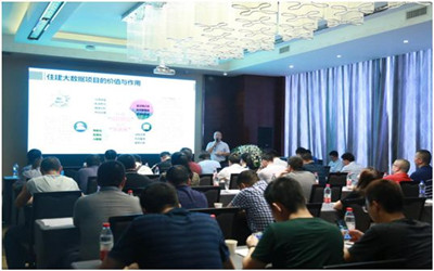 不忘初心，砥礪前行——北京泰豪戰(zhàn)略發(fā)展論壇武漢站活動圓滿舉辦