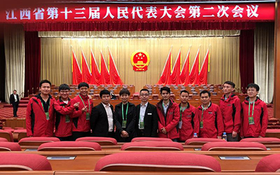 叮，您收到一封江西省人大常委辦公廳的來信，請查收