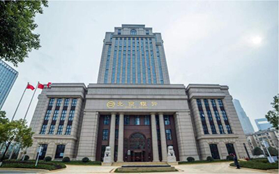 魯班獎|北京泰豪榮獲中國建筑行業(yè)工程質量最高榮譽獎