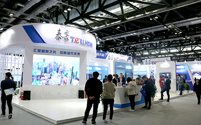 展會直擊|泰豪帶您走進2019中國國際智能建筑展覽會活動現場