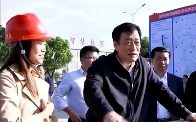 江西省委書(shū)記劉奇視察智慧撫河信息化工程建設(shè)現(xiàn)場(chǎng)