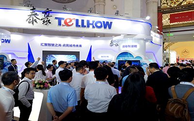 火熱來襲，帶您直擊泰豪智博會現(xiàn)場