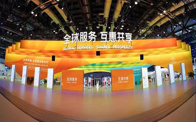 今日開(kāi)幕！北京泰豪與你相約2020中國(guó)國(guó)際服務(wù)貿(mào)易交易會(huì)