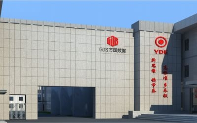 高品質(zhì)數(shù)據(jù)中心，再獲行業(yè)嘉獎(jiǎng)