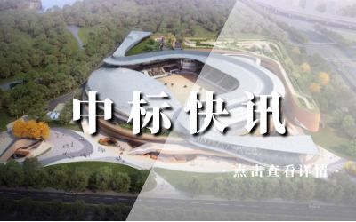 數(shù)智賦能丨泰豪睿筑&睿控產(chǎn)品服務國際馬術(shù)賽事場館建設