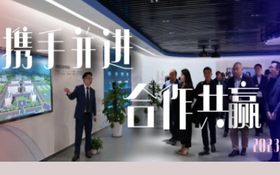 攜手并進|泰豪數(shù)據(jù)中心供應商交流會