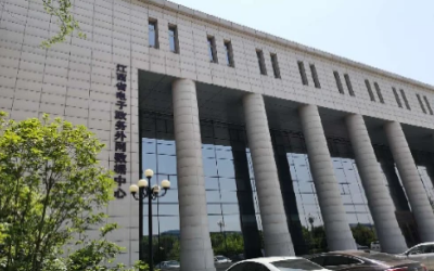 彰顯“責任與實現”｜運維項目獲評，助推國家綠色數據中心建設