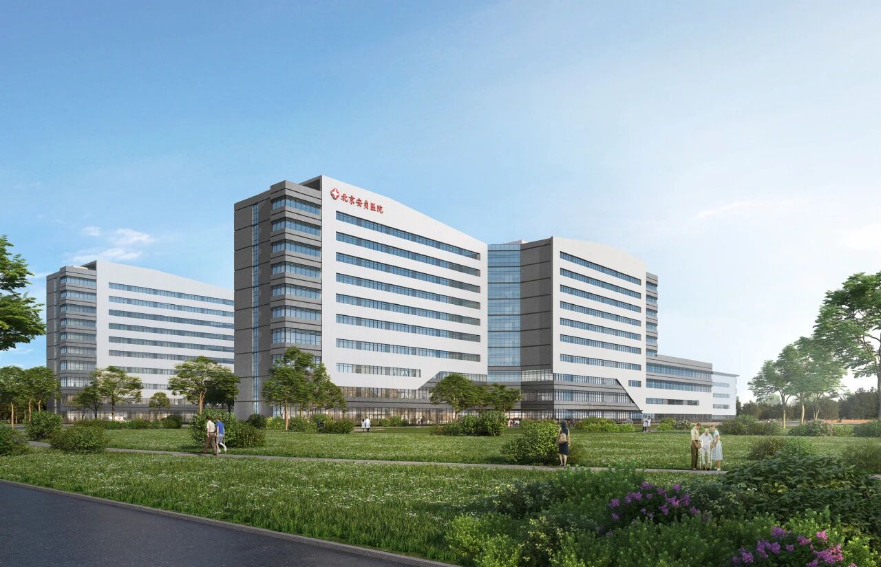 喜訊｜北京安貞醫(yī)院通州院區(qū)項(xiàng)目榮膺“精品工程”